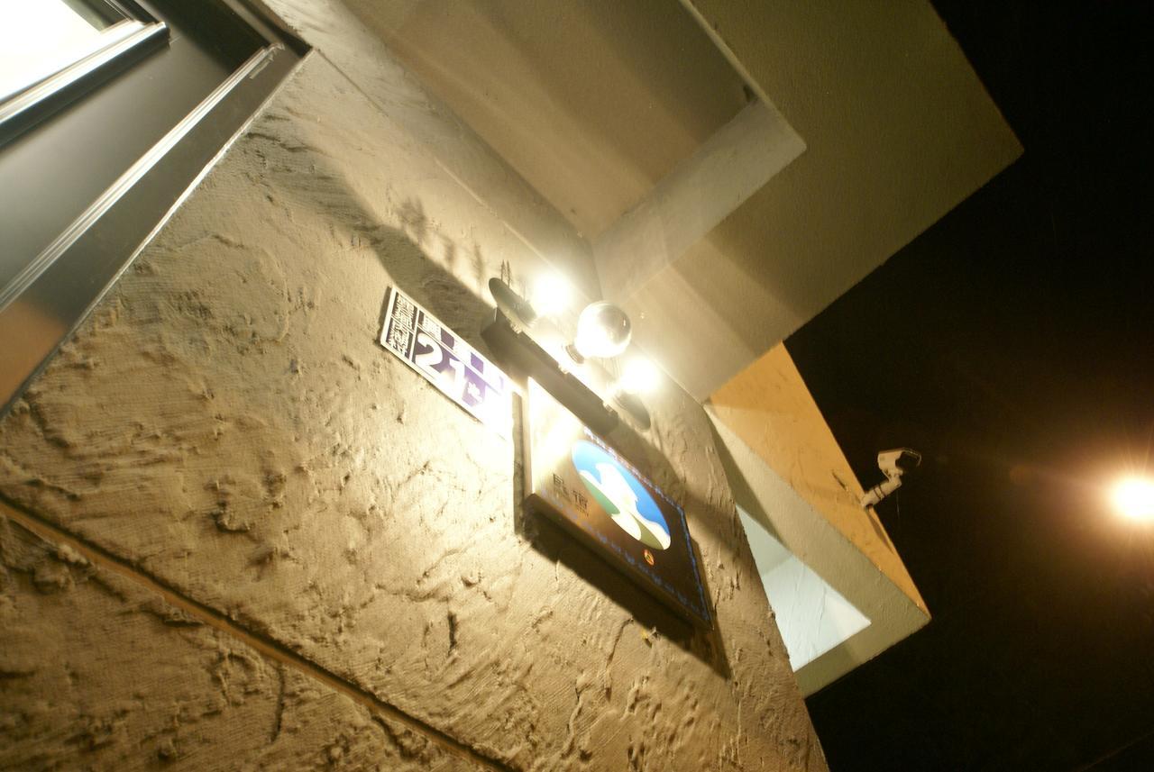 漫步山嵐 A Walk In The Mist Guest House Lugu Bagian luar foto